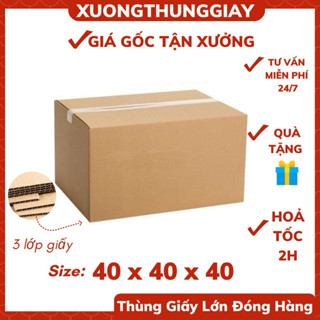10 Thùng giấy vuông siêu to lớn 40x40x40cm, 50x50x50 cm dọn chuyển nhà/đựng trái cây, mỹ phẩm, đóng hàng đi máy bay