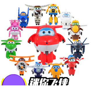 Đồ chơi đội bay siêu đẳng super wings mô hình máy bay mini cỡ nhỏ Jett Paul Dizzy Mira Donnie Astra