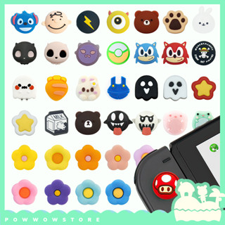 Oled/V1/V2/Lite Nút Bọc Analog Dành Cho Joycon Của Máy Game Cầm Tay Nintendo Switch Game Anime Manga Game II