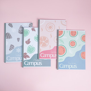 SET 5 Vở Campus 80 Trang Kẻ Ngang Đẹp
