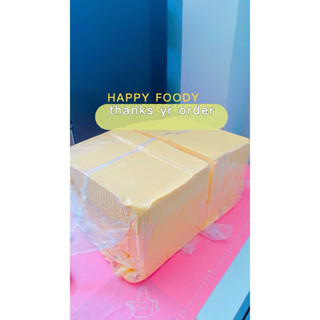 BƠ THƠM ( Bơ Lạt )CÁI LÂN 1kg 🫱🏼Giá Sốc🫶🏾