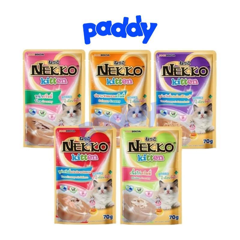 Pate Nekko Kitten Sốt Mịn Cho Mèo Con (70g)
