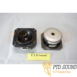 Củ Loa rời toàn dải Peerless 3 inch 4ohm 15-40w. Diy loa di động, book shelf từ PTD Sound