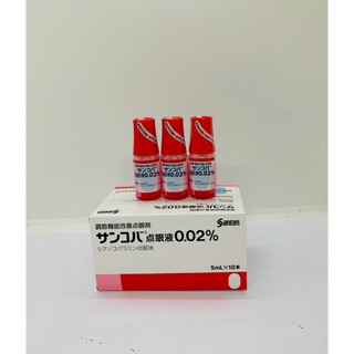 Nhỏ mắt Sancoba 5ml