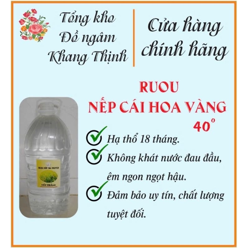 R.ươu nếp cái hoa vàng 5lít 40°.Thơm nức mũi.bao ngon.êm thơm ngon ngọt hậu.uy tin chất lượng tuyệt đối