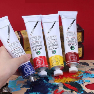 Màu sơn dầu 170ml