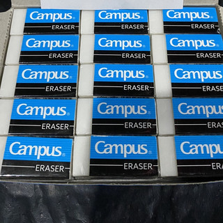 Tẩy Campus Trắng Sạch Đẹp (1 Viên)