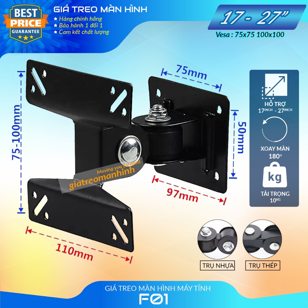 Giá Treo Màn Hình 17 - 27 (Upto 32Inch) Model F01 / Lắp Đặt Treo Tường - Xoay Màn 180 Độ