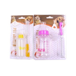 Bình sữa dành cho chó mèo được làm từ chất liệu nhựa cao cấp, không độc hại, an toàn cho sức khỏe vật nuôi
