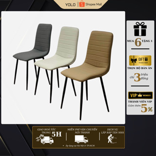 Ghế ăn bọc da PU YOLO Nate | chân sắt nhập khẩu cao cấp hiện đại  căn hộ chung cư gia đình