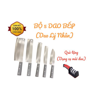 Bộ dao 5 món nhà bếp bằng thép Nhật trắng không gỉ - Thương hiệu Làng rèn Lý Nhân (Mã SHA)