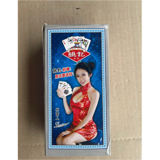 Cây 10 Bộ Tú Cô Gái Xanh Đẹp