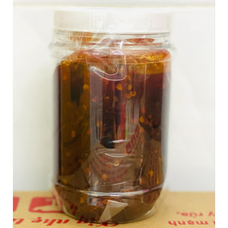 1 Hủ 500gr Tương Ớt Rim (Ớt Xào Hội An) Miền Trung