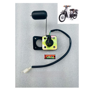 PHAO BÁO XĂNG XE CUB MỚI TÂY Á