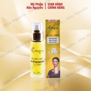 Sữa rửa mặt giảm mụn sáng da dưỡng ẩm tinh thể bạc bạch ngọc N Collagen Hân Nguyễn 70ml