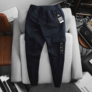 [50_90kg] Quần Dài Jogger Thể Thao Dư X.ị.n_Dòng nỉ thun pc 4 chiều dày dặn, mềm mịn, thoáng mát