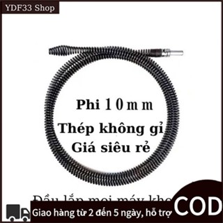 【HCM 24H Dây thông tắc cống, thông bồn cầu lò xo INOX siêu bền từ 10m lắp cùng máy khoan đã có đầu nối
