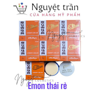 Emon — Kem Thái ( xịn ) kem dưỡng trắng da
