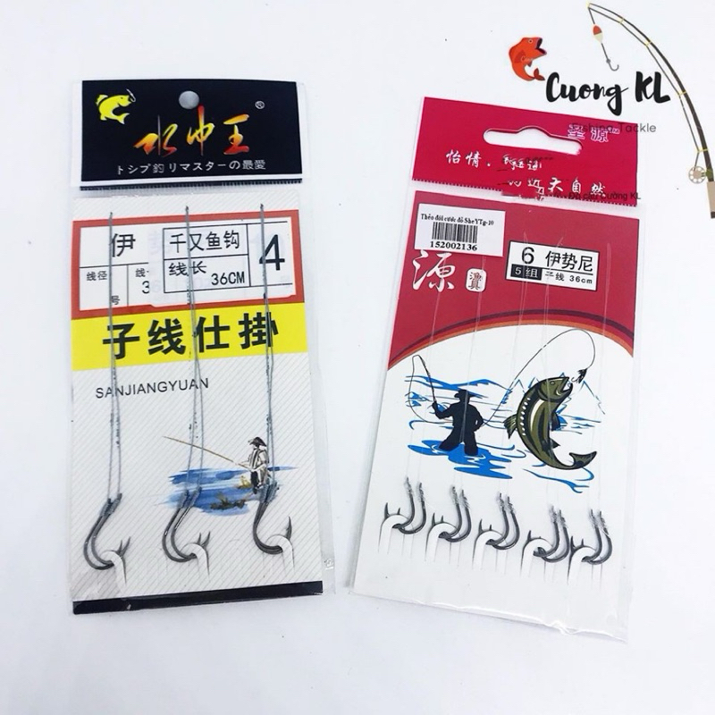 Thẻo đôi cước-dù buộc sẵn