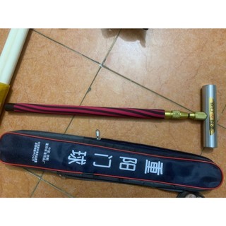 Bóng cửa cao cấp Croquet