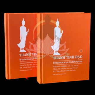 Sách - Thanh Tịnh Đạo (Ni sư Trí Hải dịch Việt)