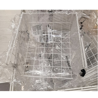Giỏ móc cạnh tủ IKEA Observator chính hãng