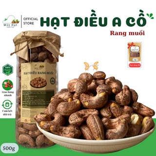 Hạt điều A cồ Mây Hạt đạt Tiêu chuẩn ATVSTP Loại 1 Rang muối Size to 500g