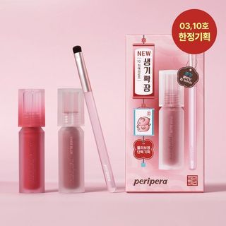Son kem lì Peripera Over Blur Tint