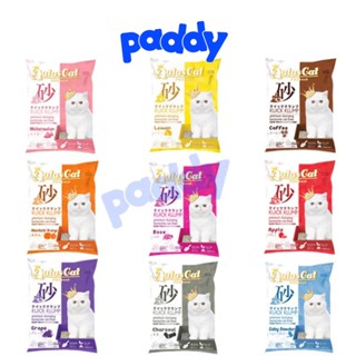 Cát Vệ Sinh Cho Mèo AATAS Công Nghệ Singapore (10L)