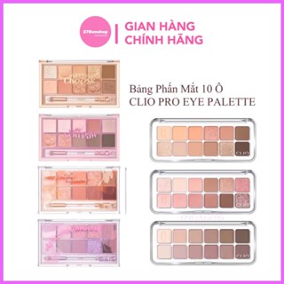  BẢNG PHẤN MẮT 10 Ô CLIO PRO EYE PALETTE 