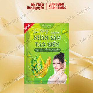  Tắm trắng body nhân sâm tảo biển dưỡng ẩm dưỡng trắng da N Collagen Hân Nguyễn 95ml 