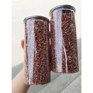 gạo lức sấy trộn rong biển 300gr-freeship đơn từ 50k