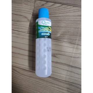 Nước pha sơn móng Quyên 125ml