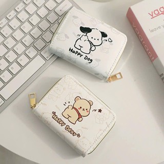 Ví Mini Nhiều Ngăn Hoạ Tiết Gấu Siêu Hot Mẫu Mới Nhất Phong Cách Hàn