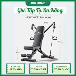  Ghế Tập Thể Hình Tại Nhà Ghế Tập Tạ Ghế Tập Gym Đa năng Dụng Cụ Tập GYM Đa Năng M188 