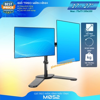 Giá Treo 2 Màn Hình M042 Cao Cấp 17-27 Inch / Tải Trọng 8Kg - Thiết Kế Chân V Để Bàn