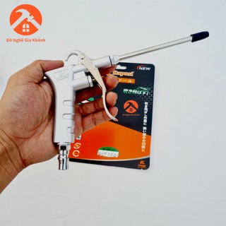 Súng xịt bui, súng thổi bụi kapusi
