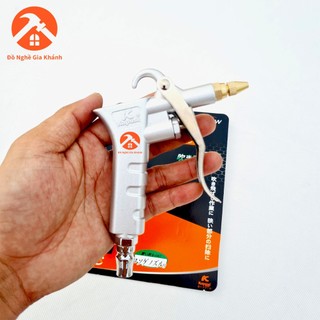 Súng xịt bui, súng thổi bụi kapusi