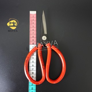 Kéo bổ cơi 4 size