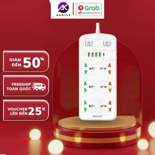 Ổ Cắm Điện Đa Năng 2500W,Chống Giật Dây Dài 2m,Kèm Cổng Cắm USB.Có Chốt An Toàn Tiện Dụng,BH 12 Tháng,Chính Hãng AK1SY