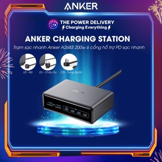 Trạm sạc nhanh Anker Prime 200w GaN 6 cổng mã A2683 hỗ trợ PD sạc nhanh 100W tối đa, dòng sạc tối ưu, phiên bản 2024