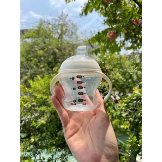  Cốc Bình tập uống mỏ vịt  Không có ống hút  cầu vồng trăng Tommee Tippee có tay cầm cho bé từ 4m+ 