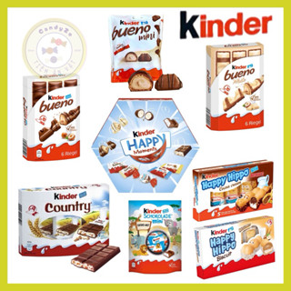 Bánh Socola/Chocolate Kinder Bueno nhân Hạt dẻ - Đức (nhiều loại)