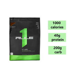 RULE1 MASS GAINER - Sữa dinh dưỡng tăng cân tăng cơ (12lbs)- chính hãng + Freeship