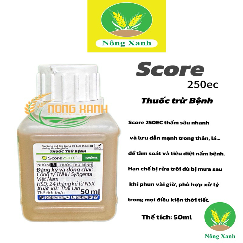 Score 250EC đặc trị thán thư - SCORE 50ML