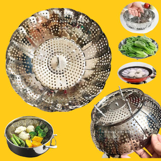 V- Vĩ Hấp Xòe Đa Năng - Inox Tiện Dụng - Dụng Cụ Nhà Bếp