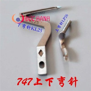 Móc trên - móc dưới máy vắt sổ Siruba 4 ống công nghiệp KL25-LP26