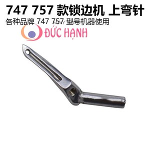 Móc trên - móc dưới máy vắt sổ Siruba 4 ống công nghiệp KL25-LP26