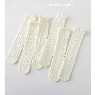 Sét 5 Đôi Tất Vớ Cotton Dài Bắp Đùi ,Thoáng Khí Thấm Hút Mồ Hôi Phối Hoạ Tiết Gothic Cho Bé Gái te69