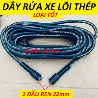 Dây rửa xe lõi thép 10M,15M,20M cho máy bơm xịt rửa áp lực cao ( 2đầu ren 22)